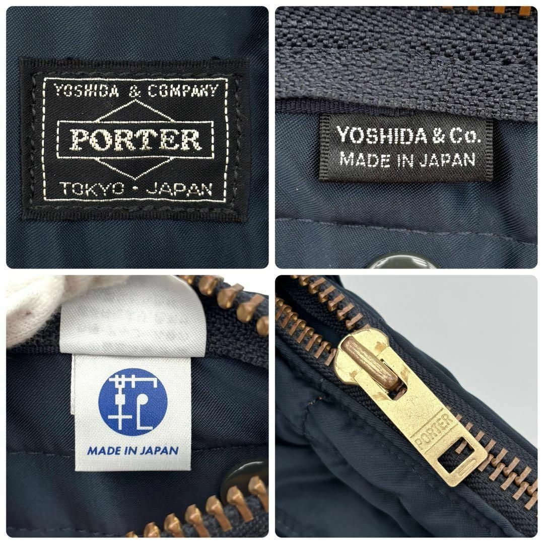 PORTER - Y904【現行タグ/美品】ポーター/タンカー ヘルメット PORTER - Y904【現行タグ/美品】ポーター/タンカー ヘルメット
