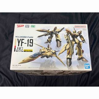 BANDAI - GUNDAM45FRGMT ぬいぐるみ フラグメント ガンダム DOM BANDAI - GUNDAM45FRGMT ぬいぐるみ フラグメント ガンダム DOM