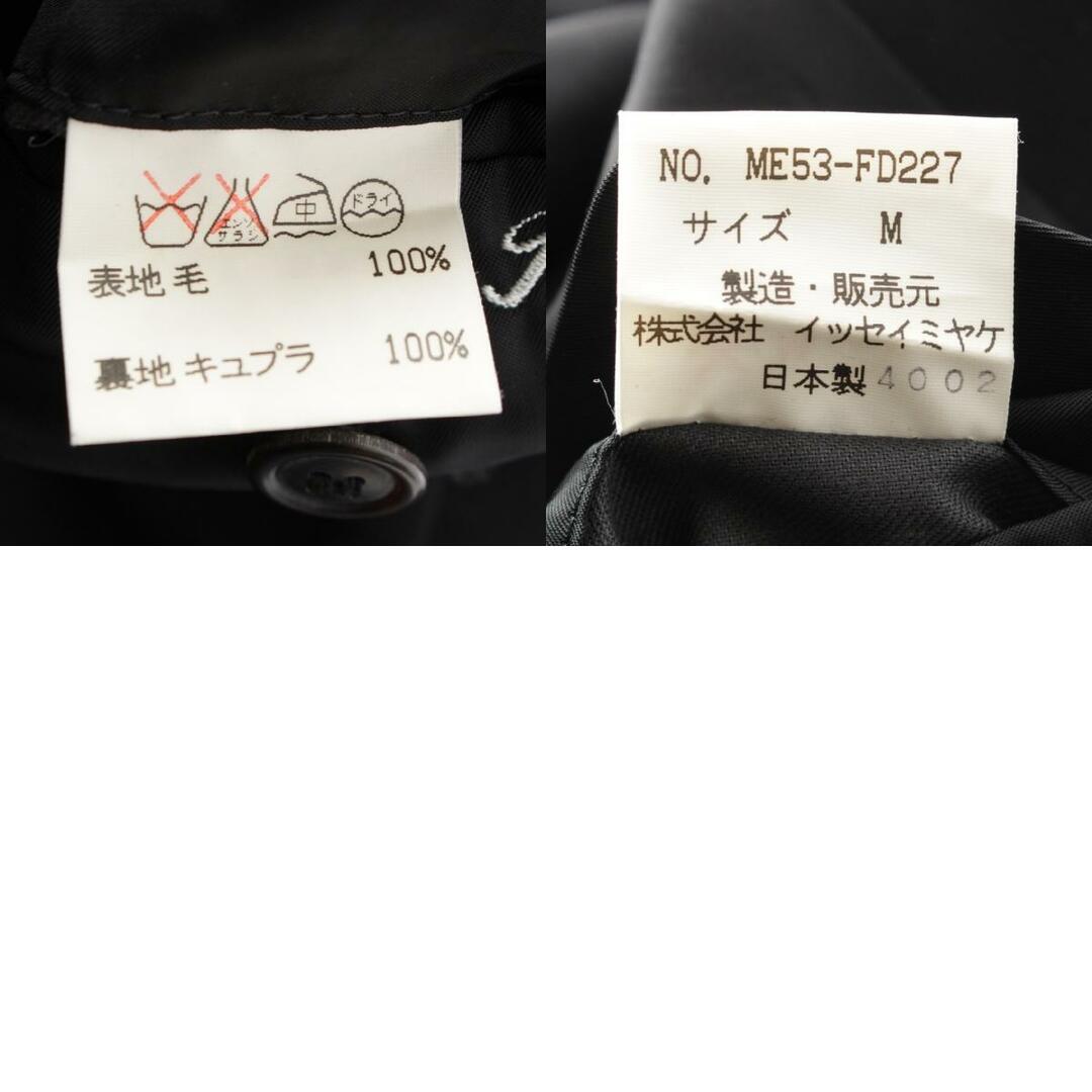 ISSEY MIYAKE - イッセイミヤケ 95年 ウール ヴィンテージ ISSEY MIYAKE - イッセイミヤケ 95年 ウール ヴィンテージ