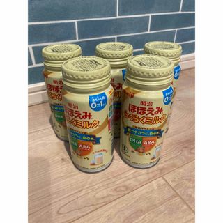 ビーンスターク☆すこやか大缶3個+スティック20本♡限定セット ビーンスターク☆すこやか大缶3個+スティック20本♡限定セット