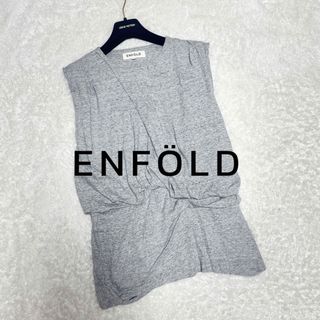 ENFOLD - ENFOLD(エンフォルド) 半袖カットソー サイズ38 M ENFOLD - ENFOLD(エンフォルド) 半袖カットソー サイズ38 M