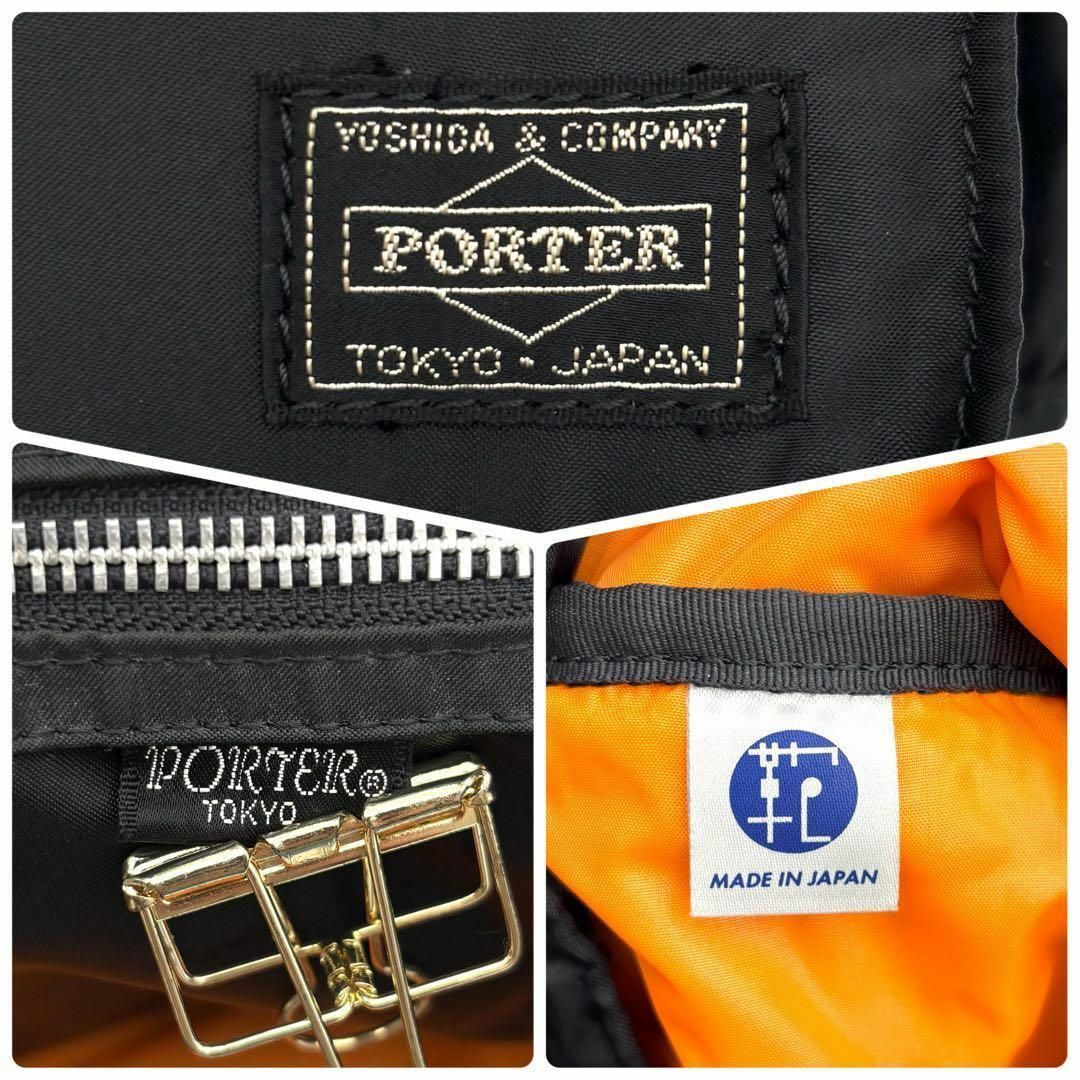 PORTER - Y908【美品】ポーター/タンカー リュック デイパック PORTER - Y908【美品】ポーター/タンカー リュック デイパック