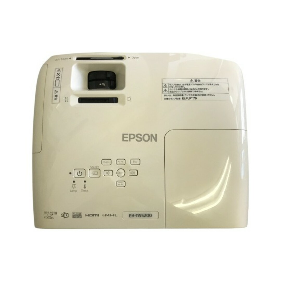 EPSON - EPSON dreamio ホームプロジェクター ホワイト系 フルHD EPSON - EPSON dreamio ホームプロジェクター ホワイト系 フルHD