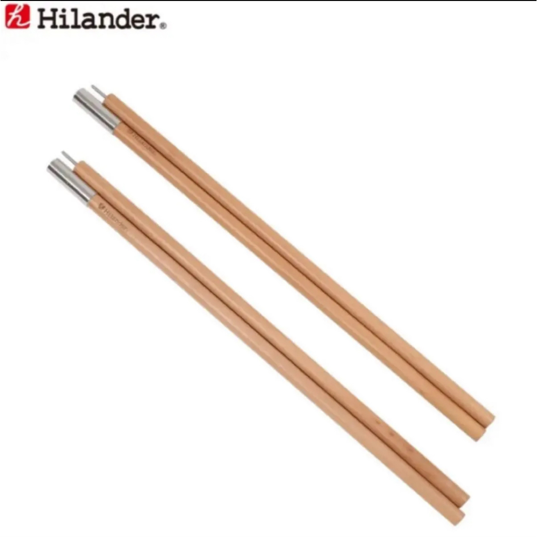 Hilander - 新品☆Hilander☆ウッドタープポール☆木製☆ 180 Hilander - 新品☆Hilander☆ウッドタープポール☆木製☆ 180