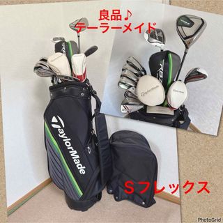 TaylorMade - 人気‼️【美品】テーラーメイド☆RBZ☆ゴルフ TaylorMade - 人気‼️【美品】テーラーメイド☆RBZ☆ゴルフ