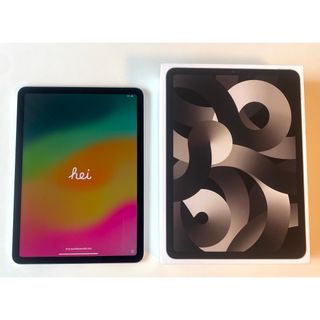 iPad - 【本日限定値下げ】 iPad10世代64GBイエロー[新品未使用 iPad - 【本日限定値下げ】 iPad10世代64GBイエロー[新品未使用
