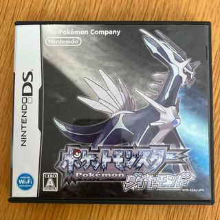 ポケモン - ニンテンドー3DS ポケモン ポケットモンスター ポケモン - ニンテンドー3DS ポケモン ポケットモンスター