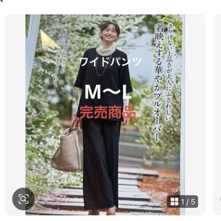 シャルレ - シャルレ 美意識ブラジャー D85 シールドピンク シャルレ - シャルレ 美意識ブラジャー D85 シールドピンク