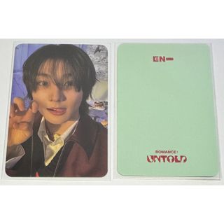 ENHYPEN - enhypen yizhiyu一直娱 ヨントントレカ 7枚コンプ ENHYPEN - enhypen yizhiyu一直娱 ヨントントレカ 7枚コンプ