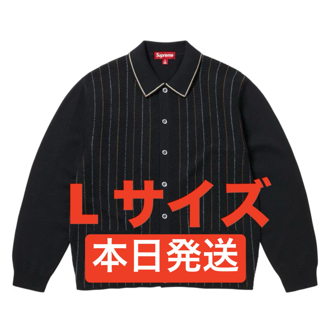 Supreme - Supreme Herringbone Cardigan Supreme - Supreme Herringbone Cardigan