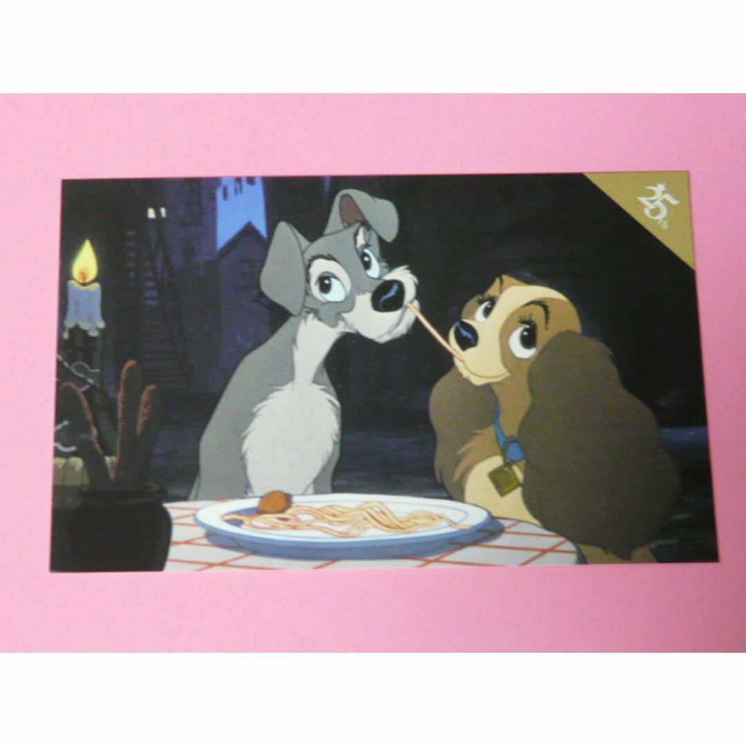 Disney - レディ トランプ わんわん物語 ポストカード Disney - レディ トランプ わんわん物語 ポストカード