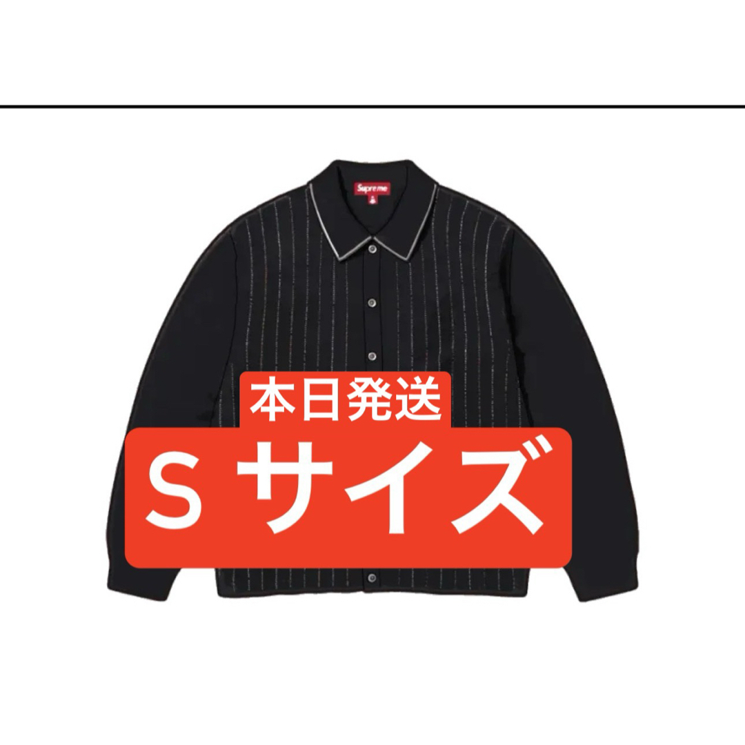 Supreme - Supreme Herringbone Cardigan Supreme - Supreme Herringbone Cardigan