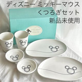 ARABIA - アラビア Fructusシリーズ りんご模様のお皿 20cm 1960 ARABIA - アラビア Fructusシリーズ りんご模様のお皿 20cm 1960