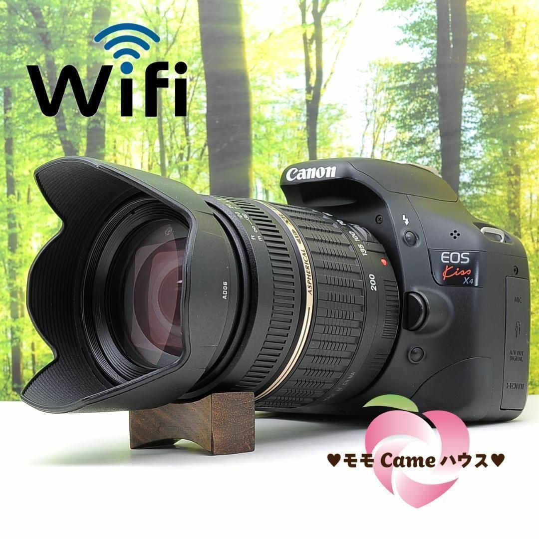 Canon - スマホ転送OK☆Canon Kiss X4☆初めての一眼レフはここ Canon - スマホ転送OK☆Canon Kiss X4☆初めての一眼レフはここ
