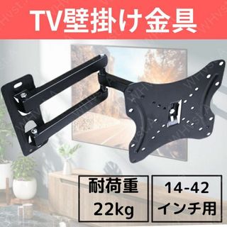 新品未開封 スカパー プレミアムサービス ダブルチューナー PT 新品未開封 スカパー プレミアムサービス ダブルチューナー PT