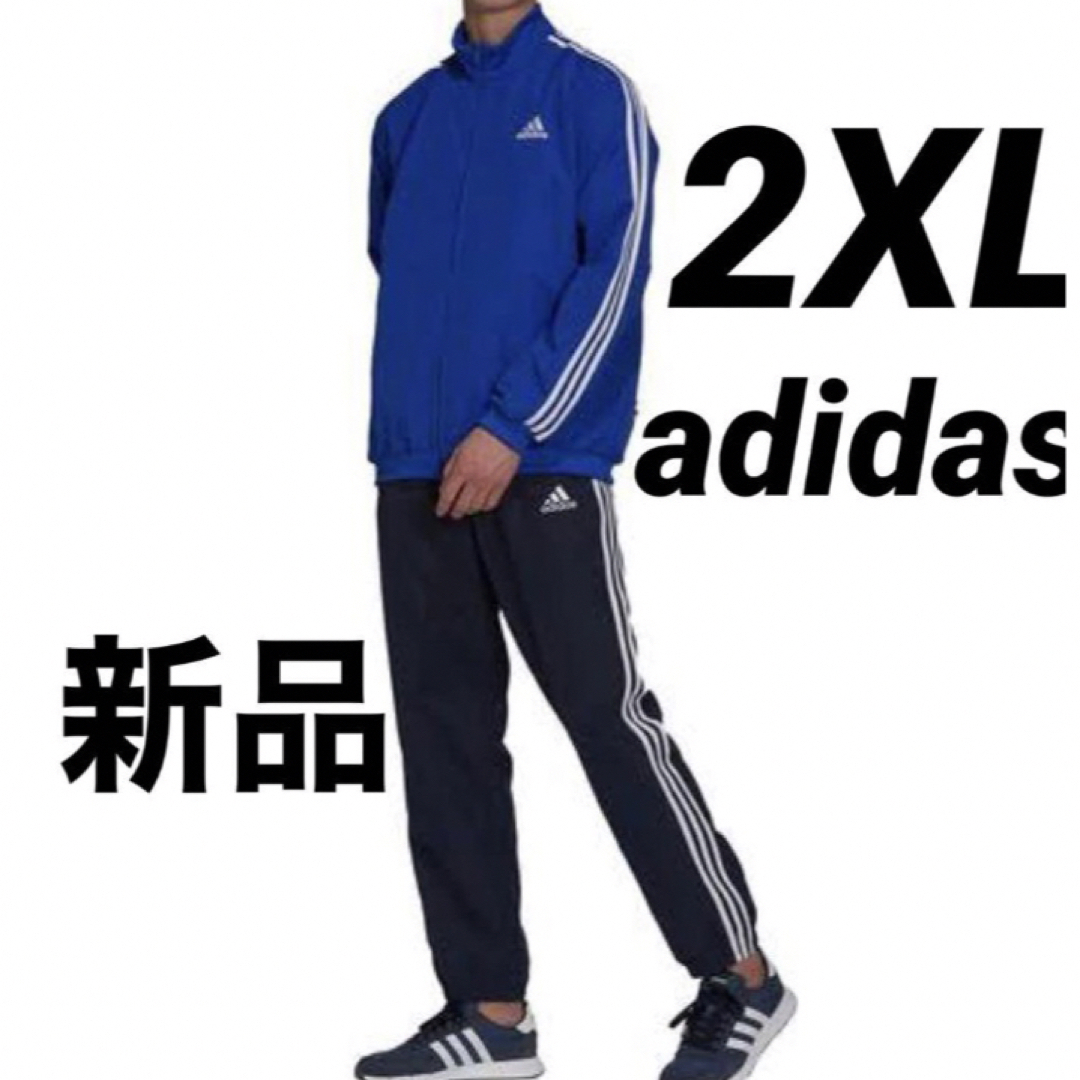 adidas - 新品 2XL adidas 3ストライプストラックスーツ adidas - 新品 2XL adidas 3ストライプストラックスーツ