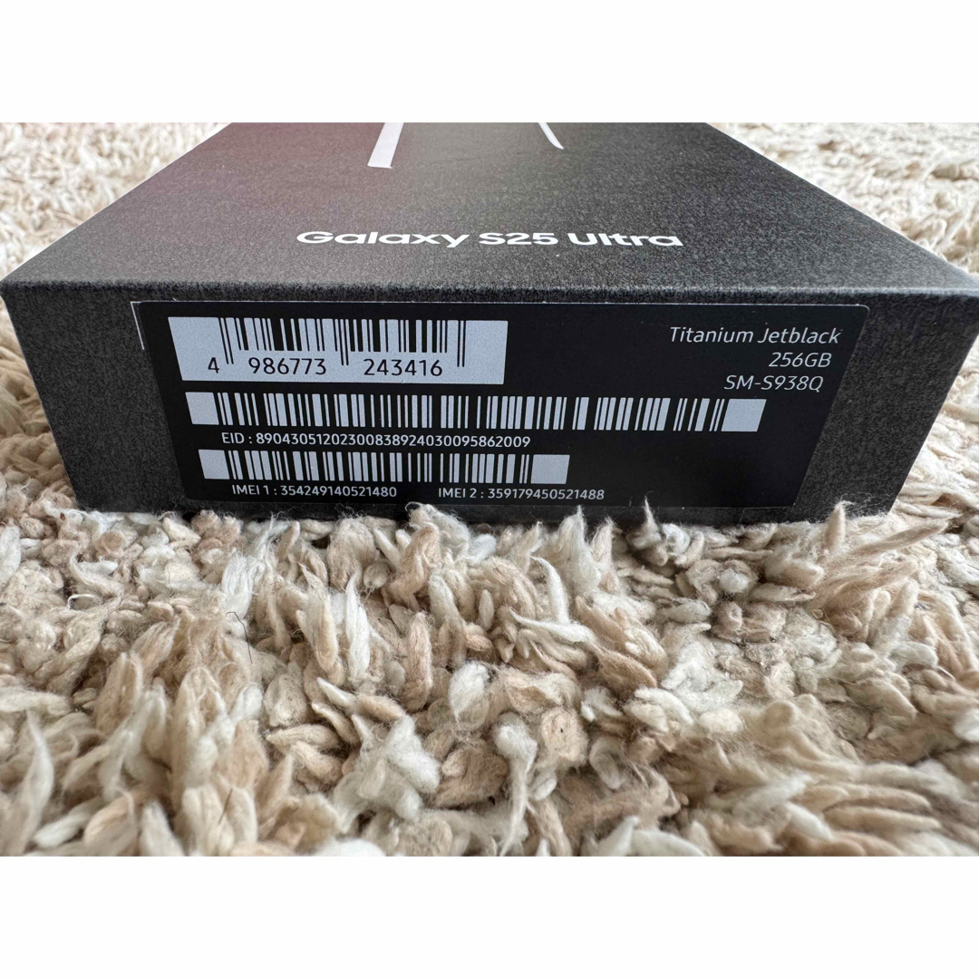 SAMSUNG - Galaxy S25 Ultra 256GB ジェットブラック SIMフリー SAMSUNG - Galaxy S25 Ultra 256GB ジェットブラック SIMフリー