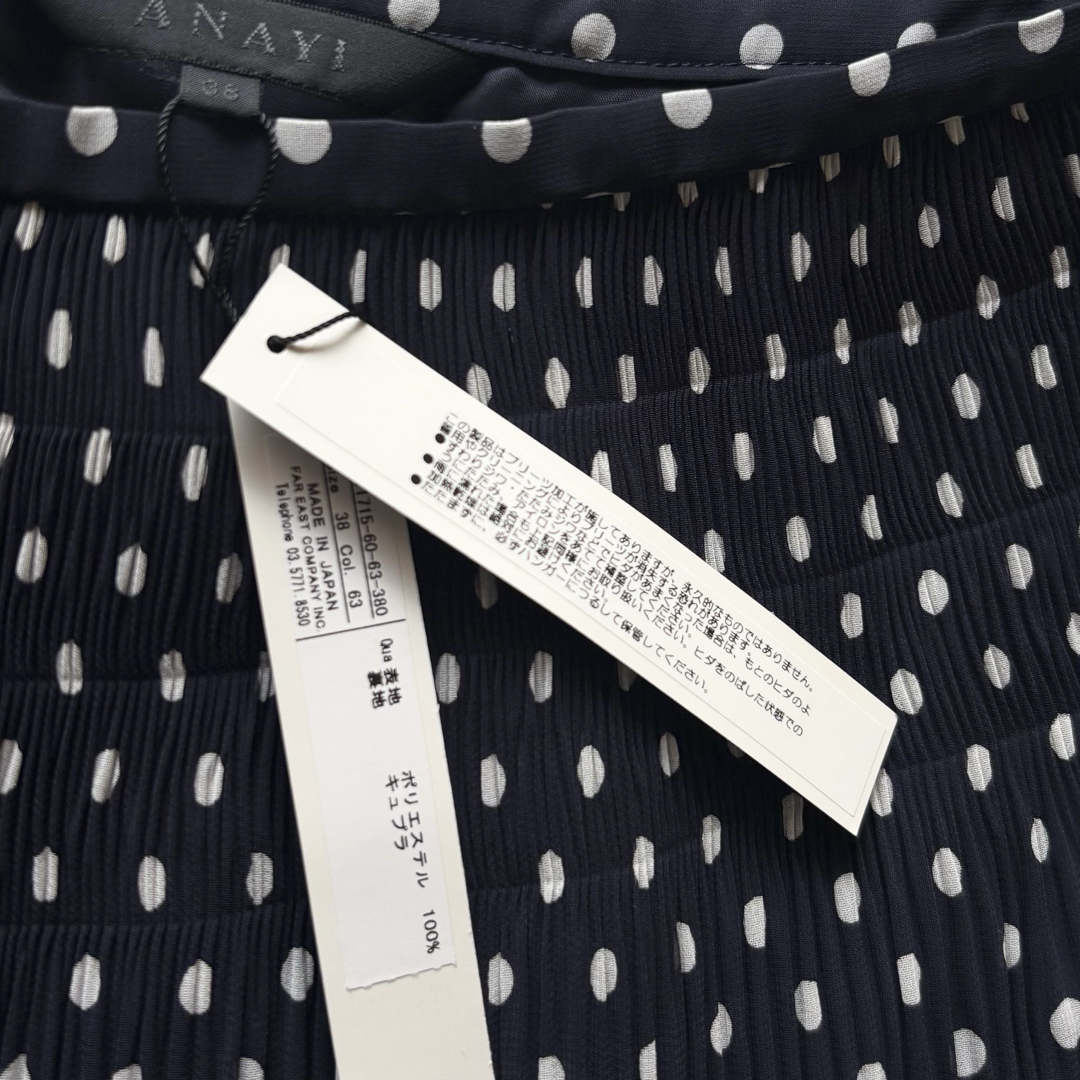 ANAYI - タグ付新品!ANAYI アナイ ジョーゼット ドット ANAYI - タグ付新品!ANAYI アナイ ジョーゼット ドット