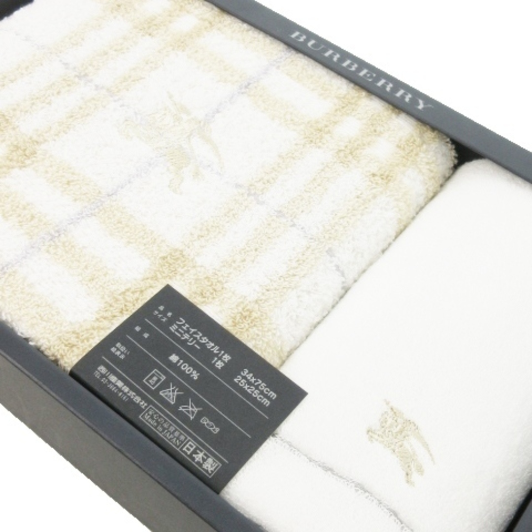 BURBERRY - バーバリー タオルセット 2点セット フェイスタオル BURBERRY - バーバリー タオルセット 2点セット フェイスタオル