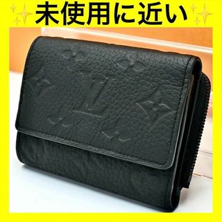LOUIS VUITTON - IC搭載【美品】ルイヴィトン モノグラム LOUIS VUITTON - IC搭載【美品】ルイヴィトン モノグラム