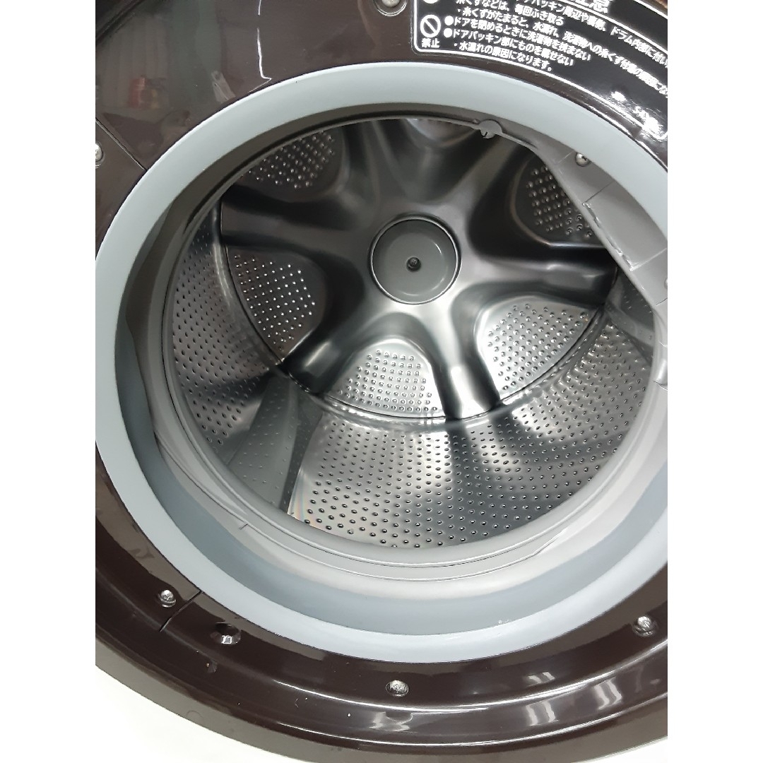 日立 - 日立 ドラム式洗濯乾燥機 11kg/6k 洗剤自動AI洗濯 BD 日立 - 日立 ドラム式洗濯乾燥機 11kg/6k 洗剤自動AI洗濯 BD