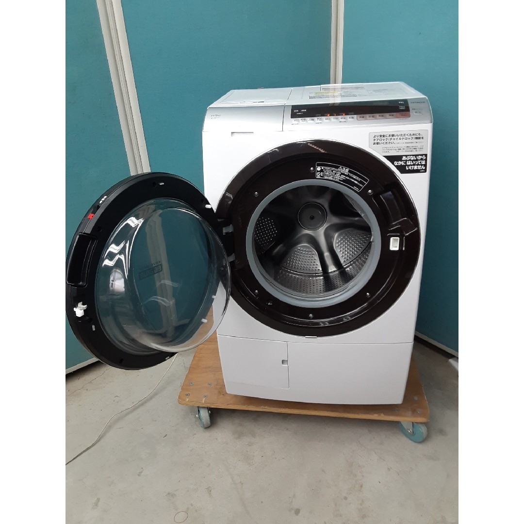 日立 - 日立 ドラム式洗濯乾燥機 11kg/6k 洗剤自動AI洗濯 BD 日立 - 日立 ドラム式洗濯乾燥機 11kg/6k 洗剤自動AI洗濯 BD