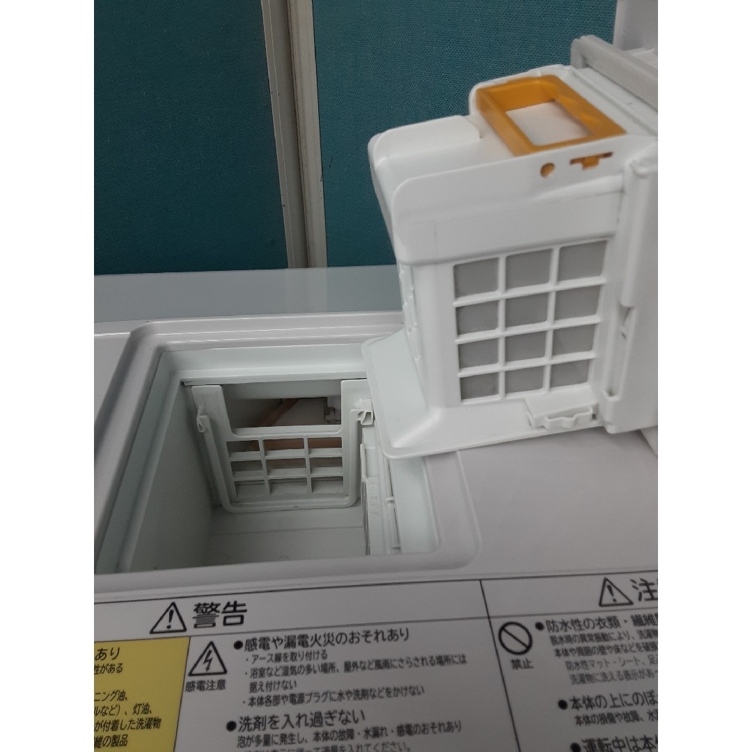日立 - 日立 ドラム式洗濯乾燥機 11kg/6k 洗剤自動AI洗濯 BD 日立 - 日立 ドラム式洗濯乾燥機 11kg/6k 洗剤自動AI洗濯 BD