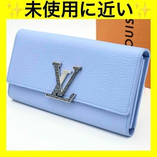 LOUIS VUITTON(財布)のフリマアイテム一覧 LOUIS VUITTON(財布)のフリマアイテム一覧