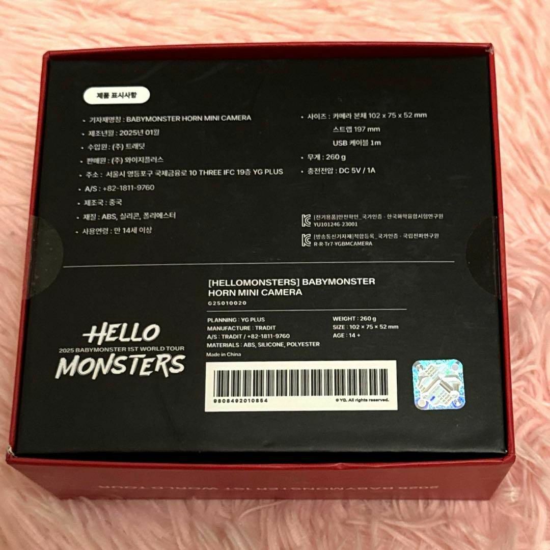 BABYMONSTER HELLO ホーンミニカメラ ベビモン 韓国の通販 by BABYMONSTER HELLO ホーンミニカメラ ベビモン 韓国の通販 by