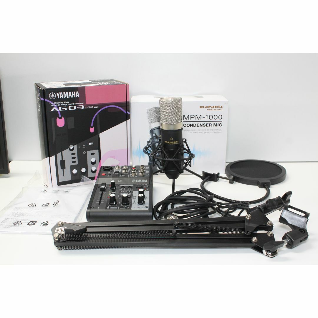 marantz - marantz/MPM-1000/YAMAHA/AG03 Mk2 ⑥の通販 by marantz - marantz/MPM-1000/YAMAHA/AG03 Mk2 ⑥の通販 by