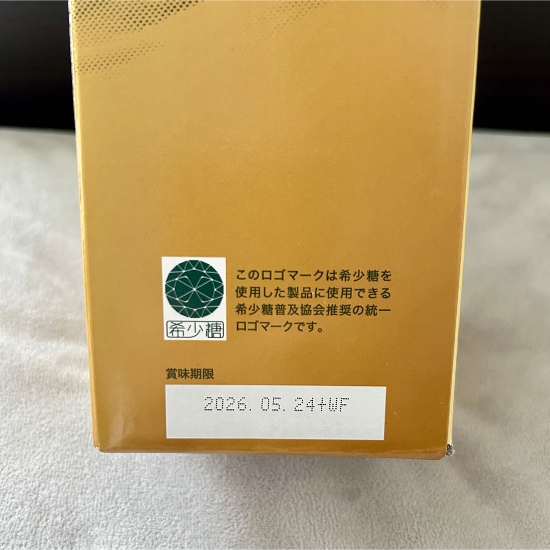 フォーデイズ - 核酸ドリンク【フォーディズ】の通販 by フォーデイズ - 核酸ドリンク【フォーディズ】の通販 by