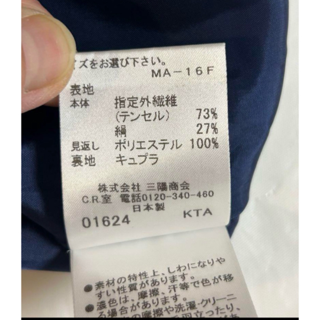 BURBERRY - ☆美品☆BURBERRY LONDON バーバリーロンドン BURBERRY - ☆美品☆BURBERRY LONDON バーバリーロンドン