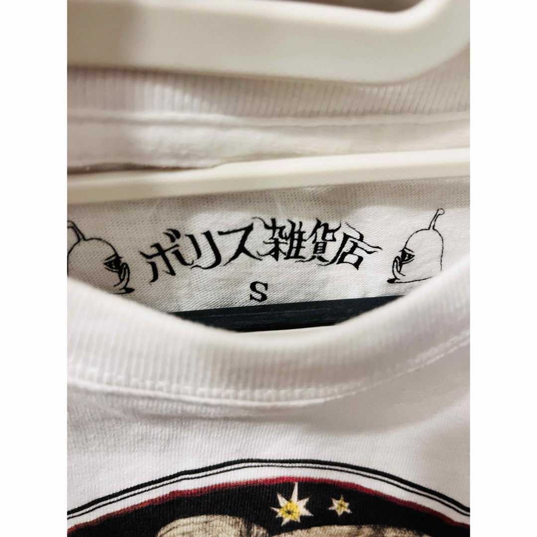 ヒグチユウコ - 【完売】ヒグチユウコ ボリス雑貨店 星座Tシャツ ヒグチユウコ - 【完売】ヒグチユウコ ボリス雑貨店 星座Tシャツ