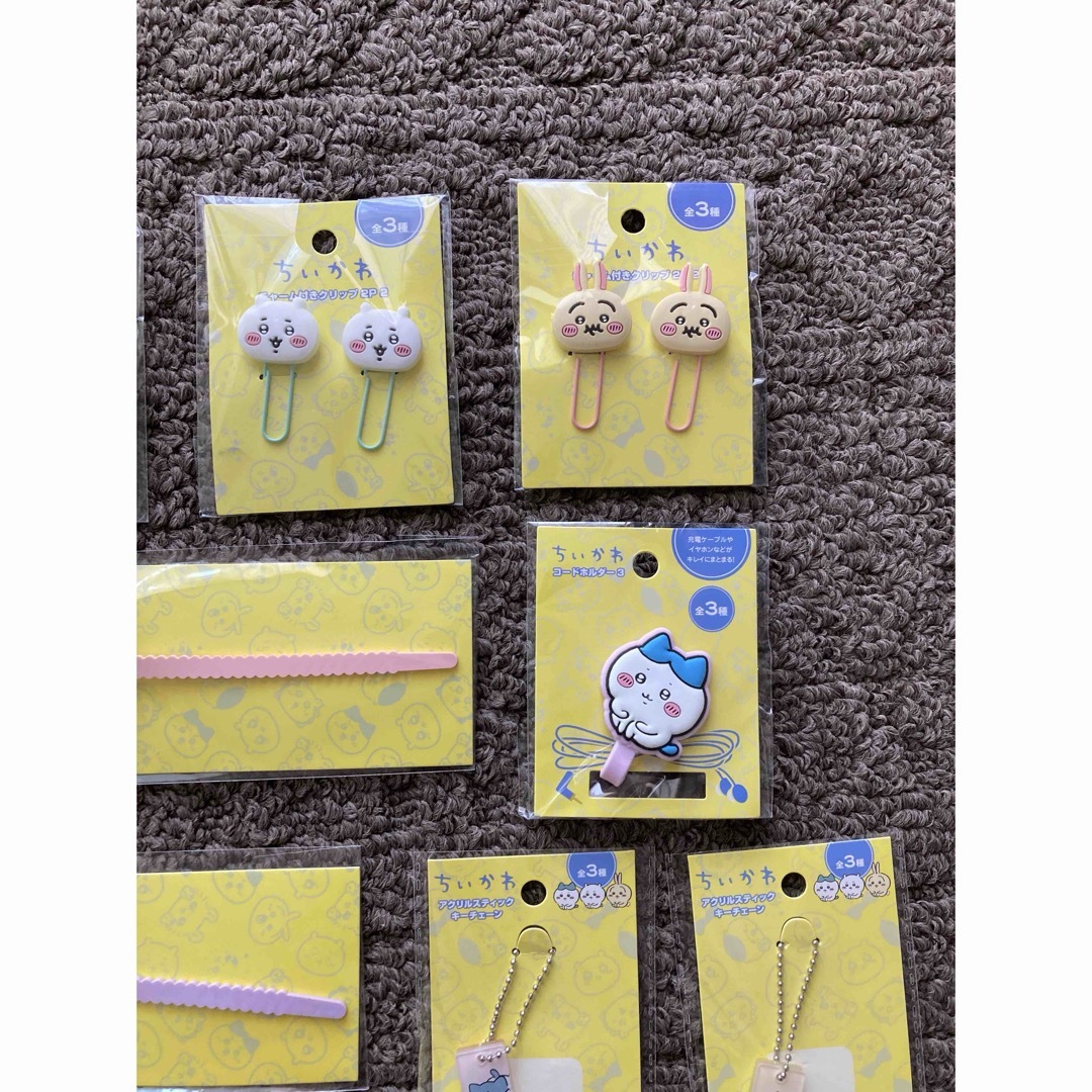 ちいかわ - 【大特価】 ちいかわ グッズまとめ売りの通販 by ちいかわ - 【大特価】 ちいかわ グッズまとめ売りの通販 by