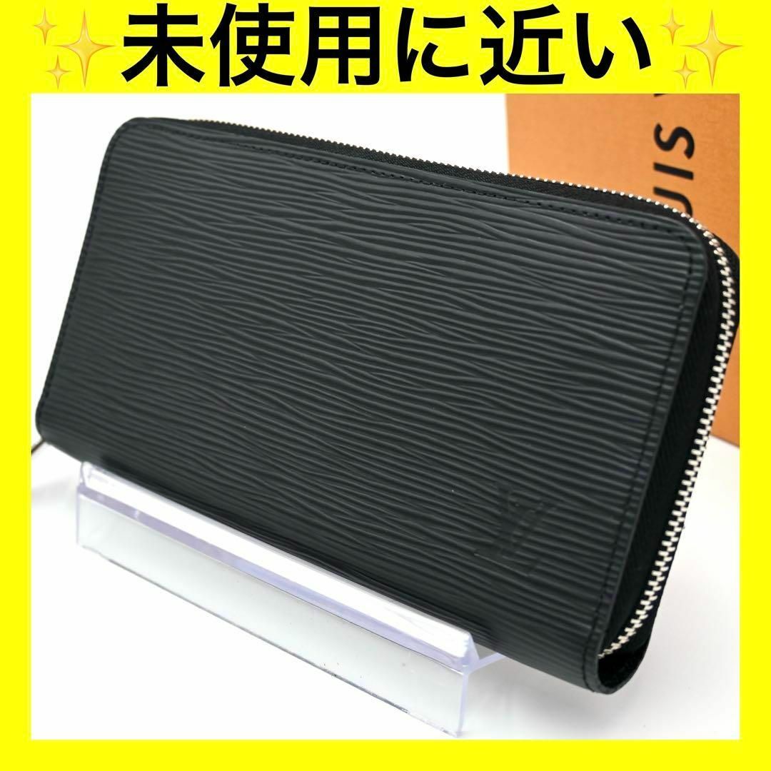 LOUIS VUITTON - 【新品に近い】ルイヴィトン エピ ジッピー LOUIS VUITTON - 【新品に近い】ルイヴィトン エピ ジッピー