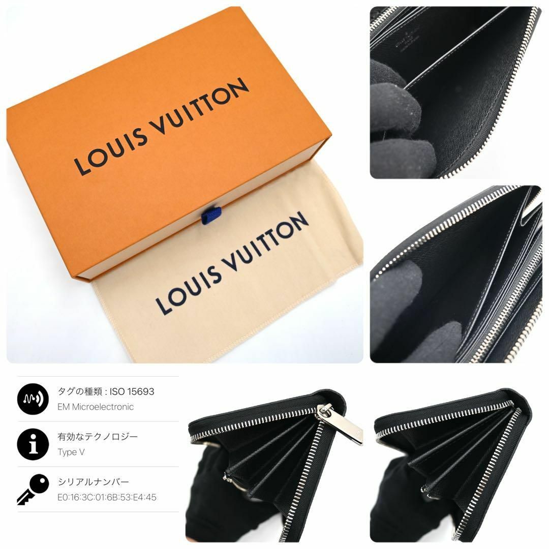 LOUIS VUITTON - 【新品に近い】ルイヴィトン エピ ジッピー LOUIS VUITTON - 【新品に近い】ルイヴィトン エピ ジッピー