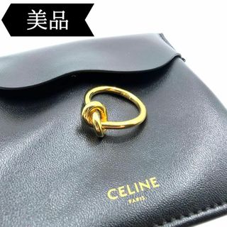 CELINE - 【新品仕上げ済】CELINE PT850 K18リング 8号 5326の CELINE - 【新品仕上げ済】CELINE PT850 K18リング 8号 5326の
