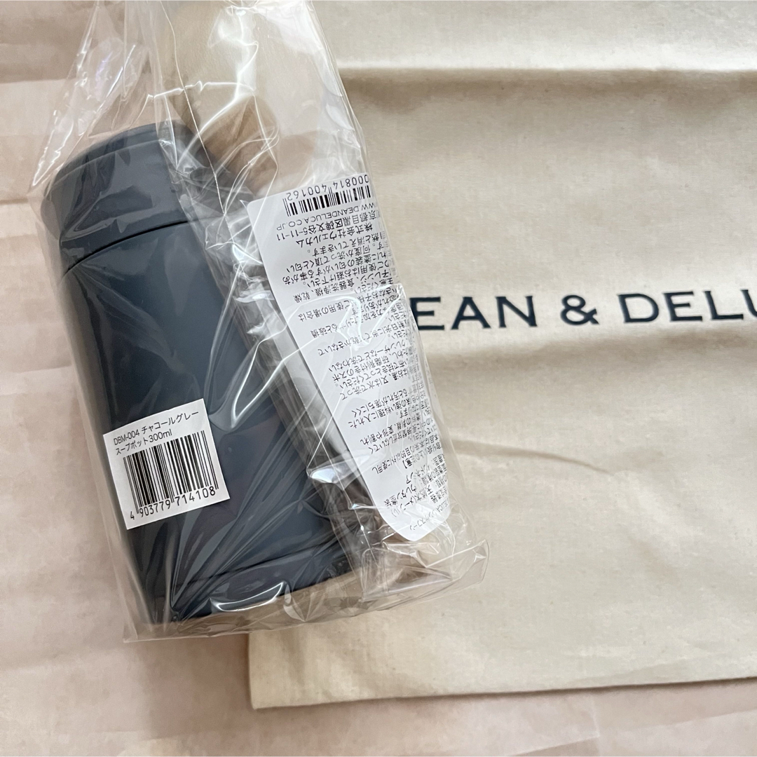 DEAN & DELUCA - DEAN & DELUCA スープポット スプーン 布袋 DEAN & DELUCA - DEAN & DELUCA スープポット スプーン 布袋