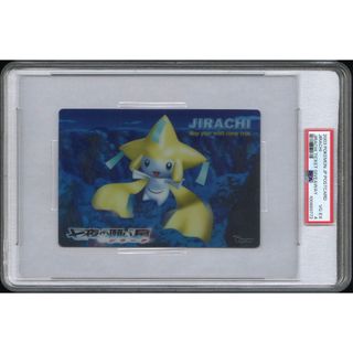 ポケモン - 【PSA4】劇場版ポケットモンスター/七夜の願い星 ポケモン - 【PSA4】劇場版ポケットモンスター/七夜の願い星