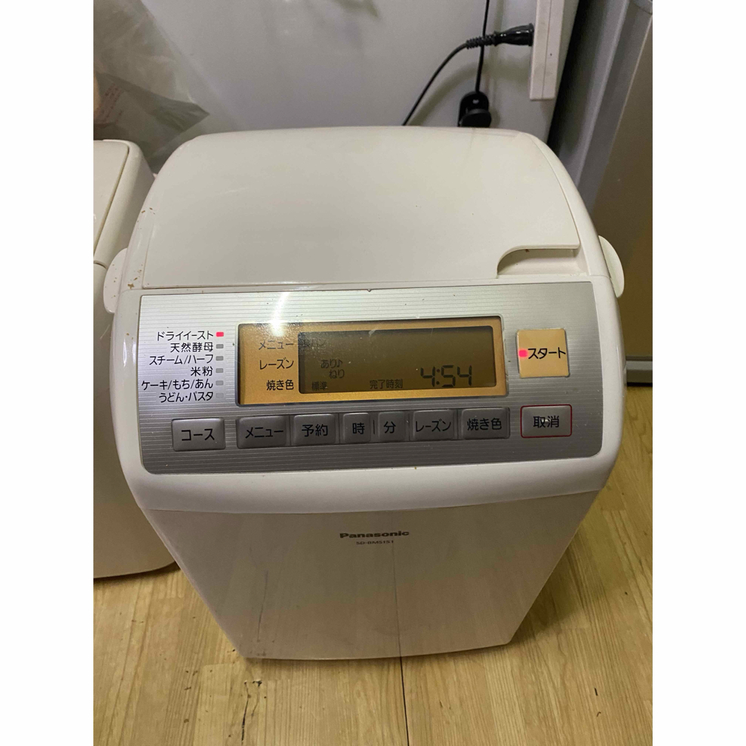Panasonic - Panasonic ホームベーカリー SD-BMS151 1斤 1.5斤13 Panasonic - Panasonic ホームベーカリー SD-BMS151 1斤 1.5斤13