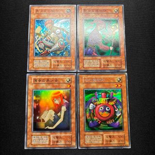 遊戯王 - 【PSA10】青眼の白龍 ブルーアイズホワイトドラゴン 遊戯王 - 【PSA10】青眼の白龍 ブルーアイズホワイトドラゴン