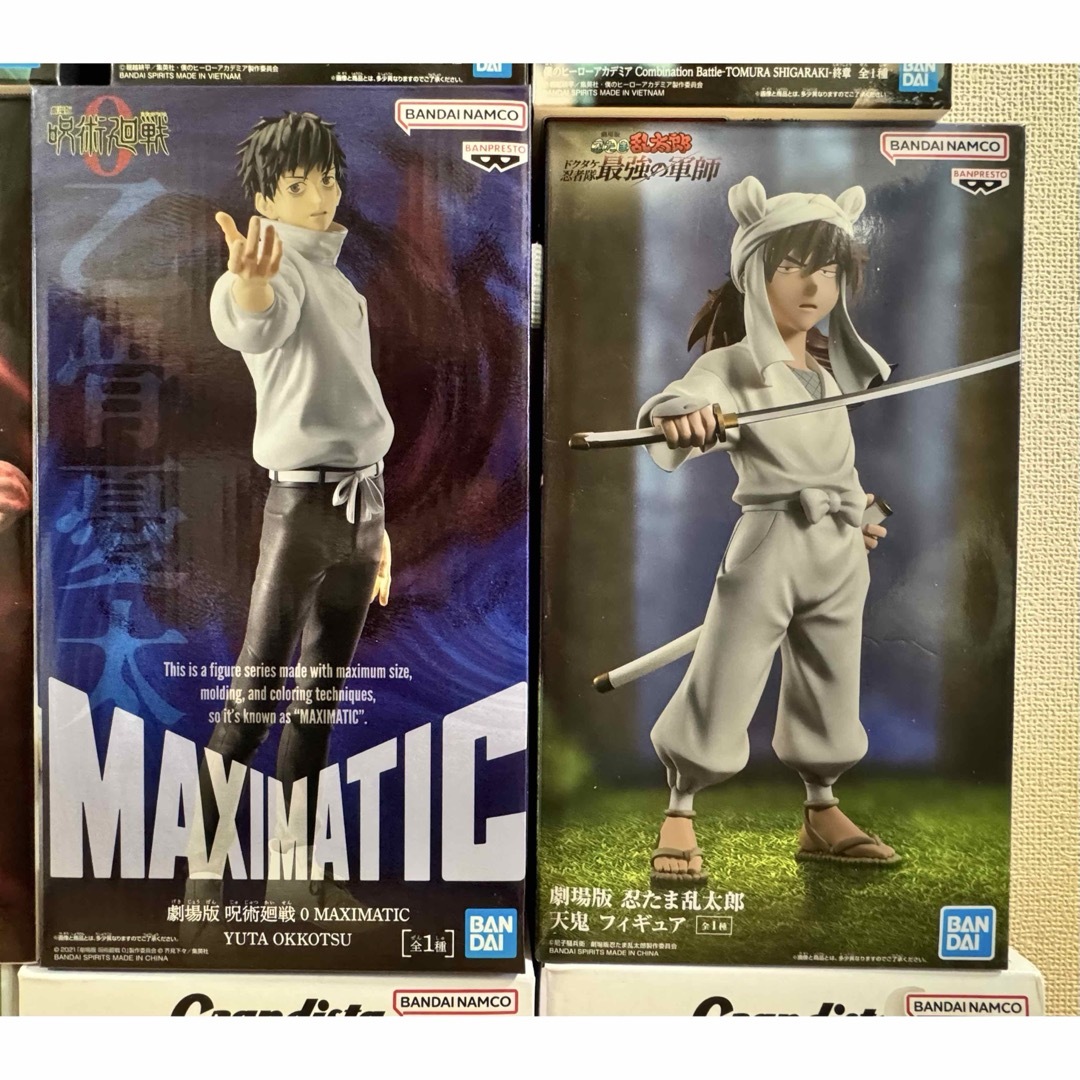 BANPRESTO - 新品未開封 各種プライズフィギュア19個まとめ売り BANPRESTO - 新品未開封 各種プライズフィギュア19個まとめ売り