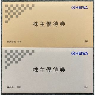 平和 株主優待 PGM HEIWA with Golf 割引券 2枚の通販 by OK's 平和 株主優待 PGM HEIWA with Golf 割引券 2枚の通販 by OK's