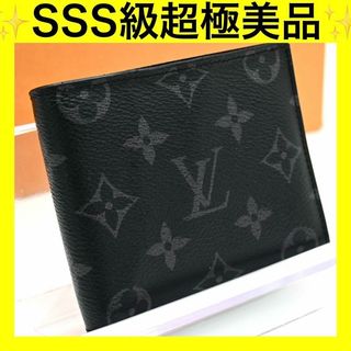 LOUIS VUITTON - ルイ・ヴィトン ポルトフォイユ ブラザ 二 LOUIS VUITTON - ルイ・ヴィトン ポルトフォイユ ブラザ 二