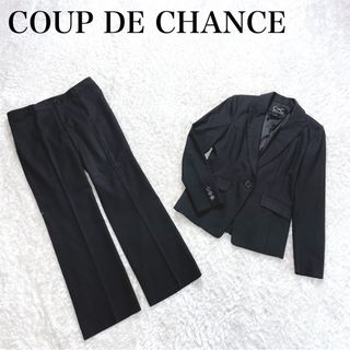 COUP DE CHANCE(スーツ)のフリマアイテム一覧 COUP DE CHANCE(スーツ)のフリマアイテム一覧