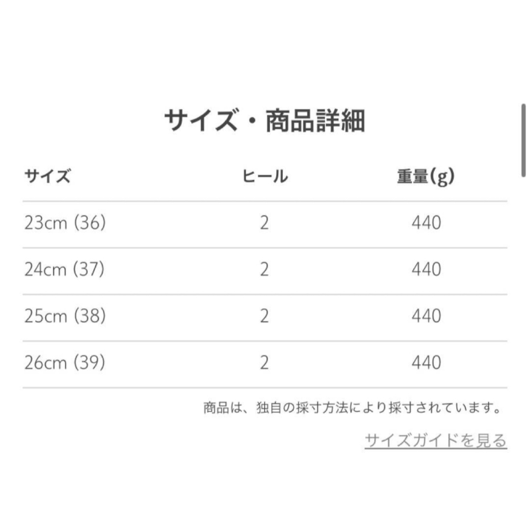 6 (ROKU) - ロク roku 新品 6 OE オーエ スリッポンローファー 6 (ROKU) - ロク roku 新品 6 OE オーエ スリッポンローファー