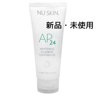NU SKINのフリマアイテム一覧 NU SKINのフリマアイテム一覧