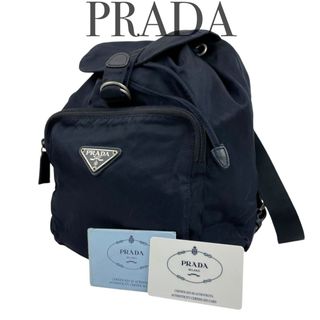 PRADA - PRADA プラダ ベージュ、オフホワイト系 リュックの通販 PRADA - PRADA プラダ ベージュ、オフホワイト系 リュックの通販