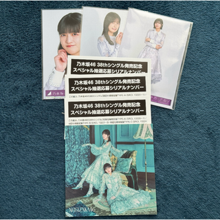 乃木坂46 - 五百城茉央 直筆サイン入りTシャツ 乃木フェス 乃木坂46 - 五百城茉央 直筆サイン入りTシャツ 乃木フェス