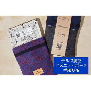 DELTA - デルタ航空 ラゲッジタグ バゲージタグの通販 by MAMU's DELTA - デルタ航空 ラゲッジタグ バゲージタグの通販 by MAMU's